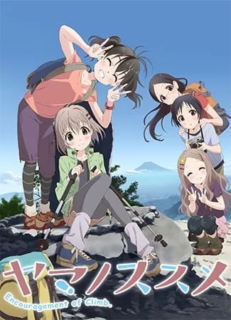 Yama no Susume: Second Season - Anizm.TV