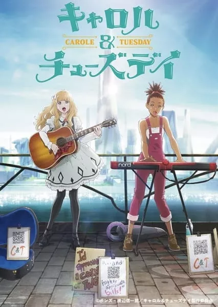 Carole & Tuesday - Anizm.TV