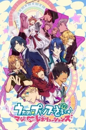 Uta no Prince-sama Maji Love Revolutions - Anizm.TV