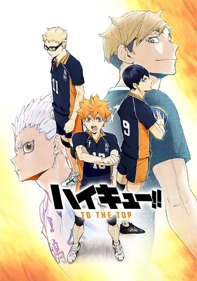 Haikyuu!! 4: To the Top! - Anizm.TV