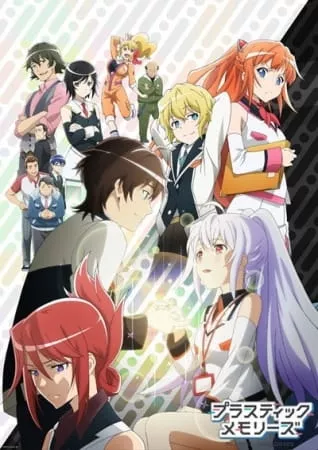 Plastic Memories - Anizm.TV