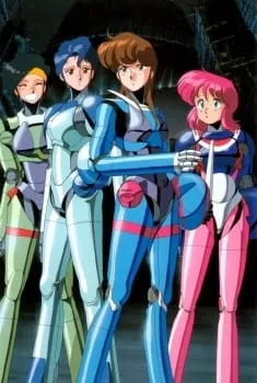 Bubblegum Crisis - Anizm.TV