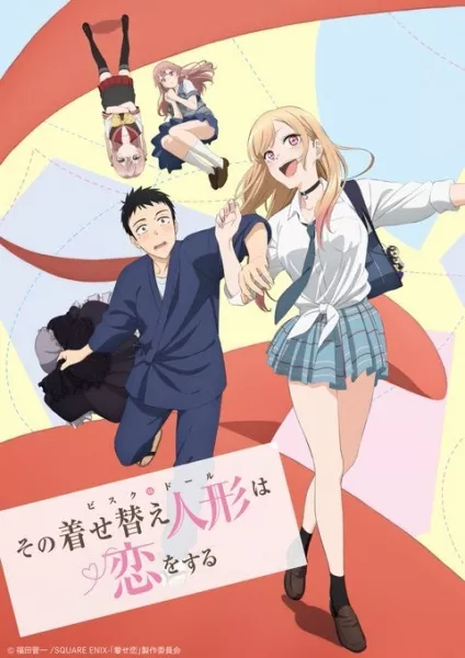 Sono Bisque Doll wa Koi wo Suru - Anizm.TV