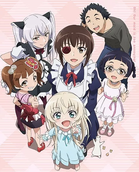 Uchi no Maid ga Uzasugiru!: Uchi no Maid wa Yappari Mou Honto Uzainda naa... - Anizm.TV