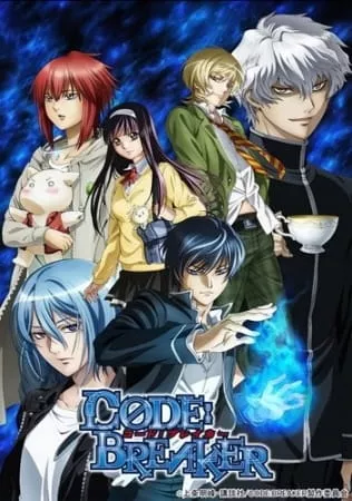 Code: Breaker - Anizm.TV