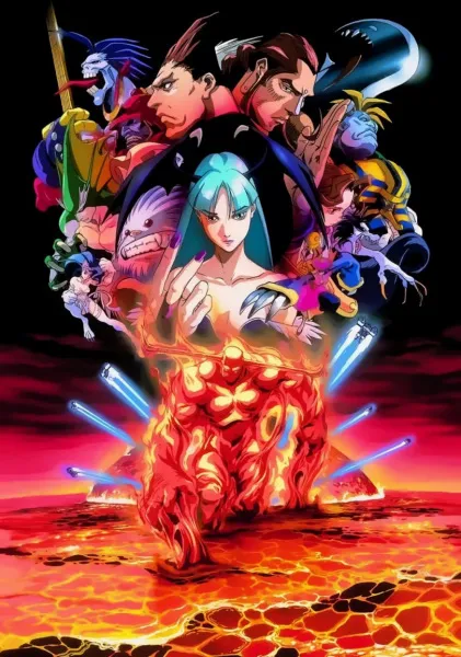 Vampire Hunter - Anizm.TV