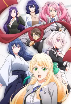 Magical★Explorer: Eroge no Yuujin Chara ni Tensei Shitakedo, Game Chishiki Tsukatte Jiyuu ni Ikiru - Anizm.TV