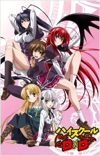 High School DxD - Anizm.TV