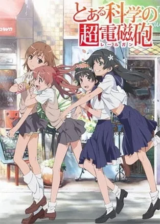 Toaru Kagaku no Railgun - Anizm.TV