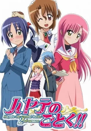 Hayate no Gotoku! 2 - Anizm.TV