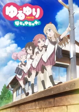 Yuru Yuri Nachuyachumi! - Anizm.TV