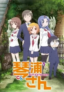 Kotoura-san - Anizm.TV