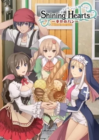 Shining Hearts: Shiawase no Pan - Anizm.TV