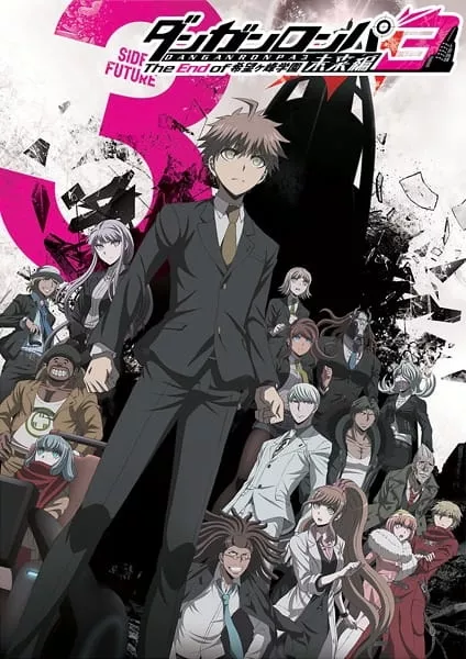 Danganronpa 3: The End of Kibougamine Gakuen - Mirai-hen - Anizm.TV