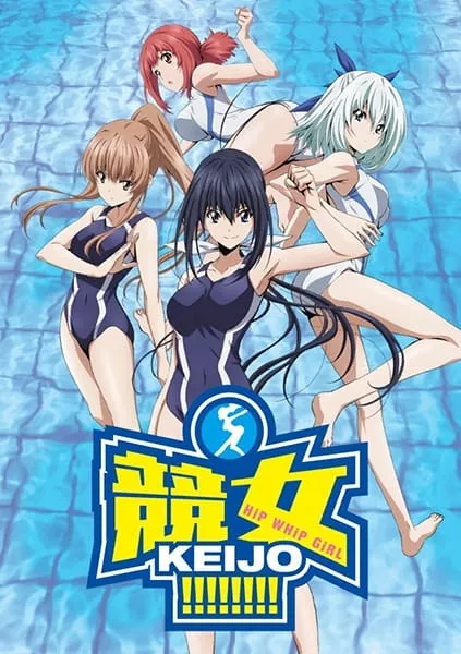 Keijo!!!!!!!! - Anizm.TV