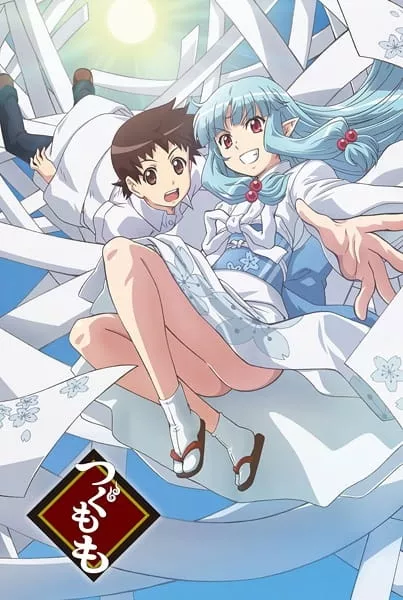 Tsugumomo - Anizm.TV